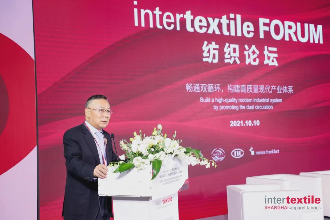 搭建交流论坛,搭建产业交流互动新平台