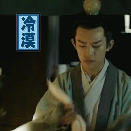 奇妙的汉字57,奇妙的汉字57关