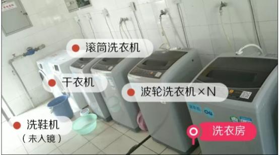 四川神仙寝室,四川高校高颜值宿舍