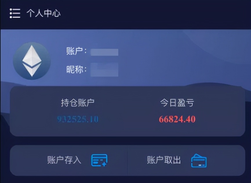女子深陷杀猪盘被骗近四百万,全国最新破获的杀猪盘诈骗案