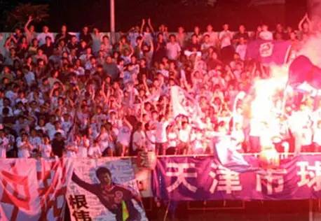天津津门虎主场泰达,天津泰达津门虎俱乐部
