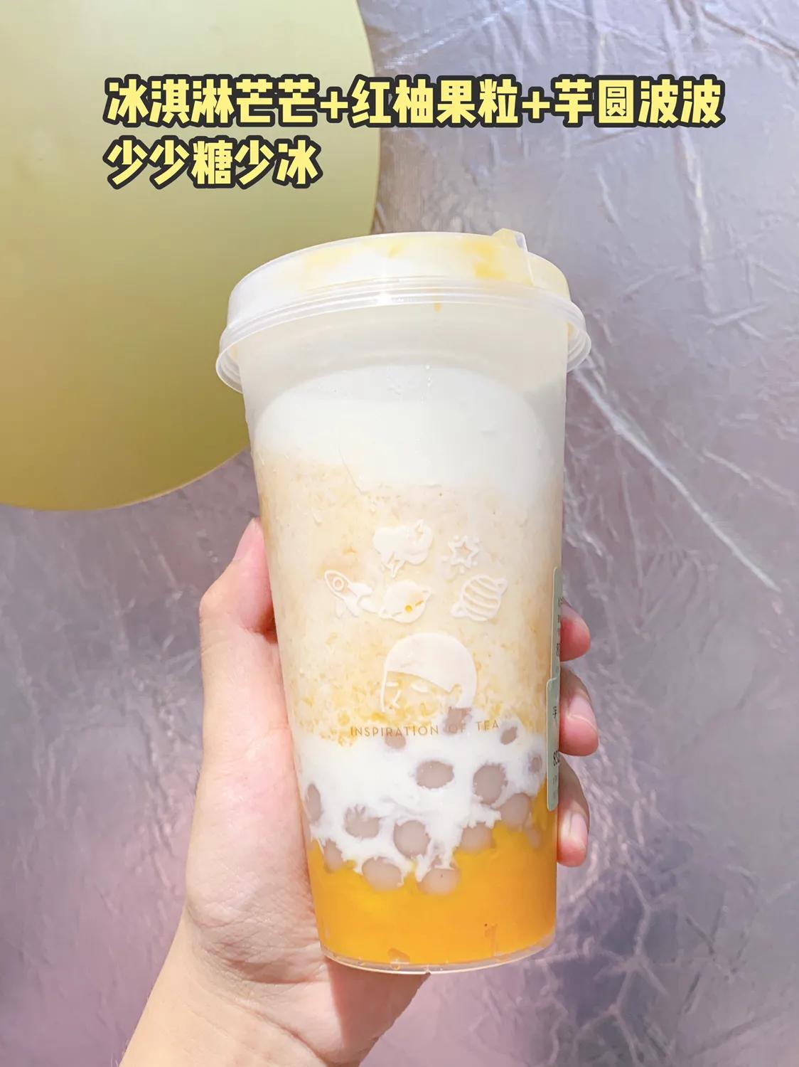 喜茶夏季哪款最好喝推荐,喜茶清爽不腻最好喝推荐