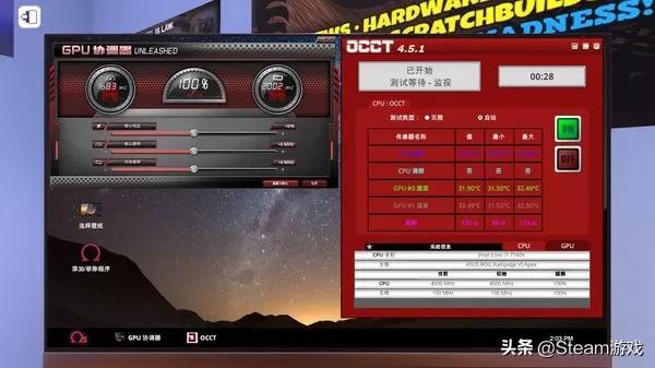 万物皆可游戏机,万物皆可模拟器游戏