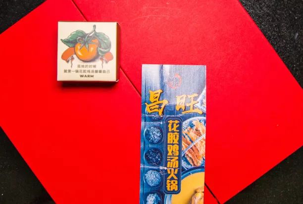 「编辑部的故事」|测评一个免费送的千元“壕”华礼盒