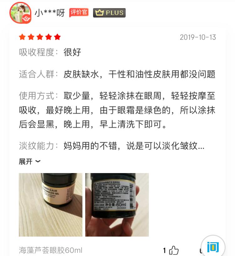 阿雅大s汪小菲,阿雅是大s的姐姐吗