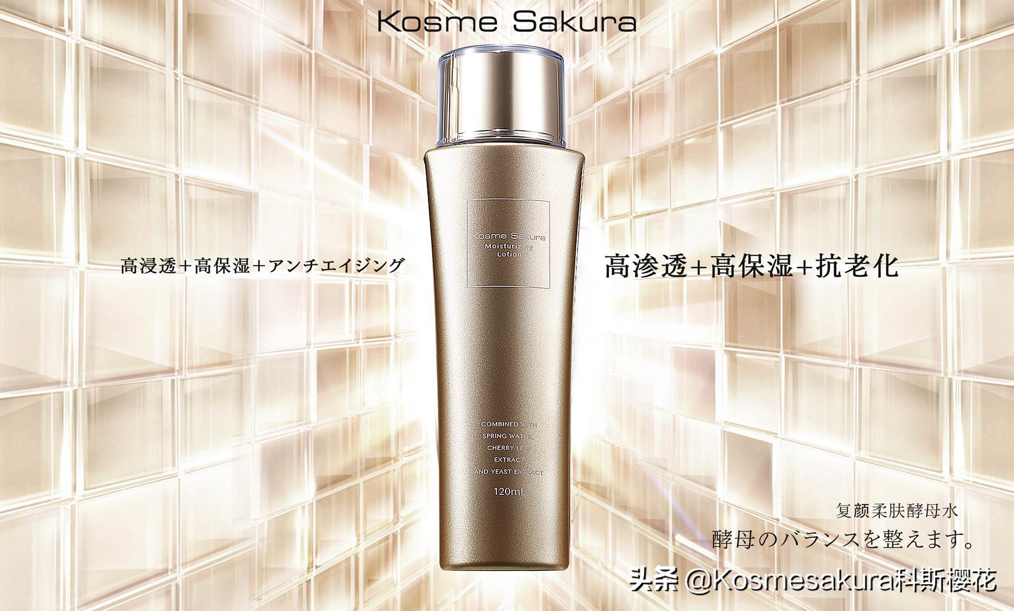 酵母菌发酵产物滤液是什么神“器”？