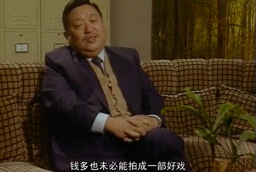 射雕英雄传37,射雕英雄传40年后的变化