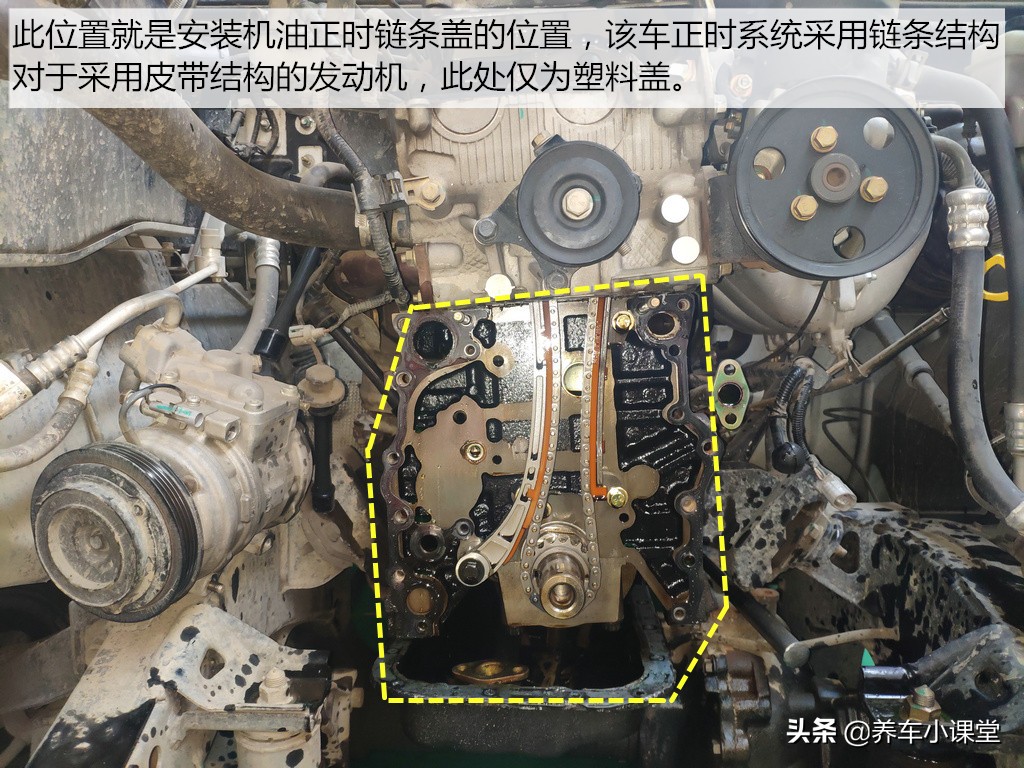 发动机漏油为什么还能开,发动机漏油最好的解决方法