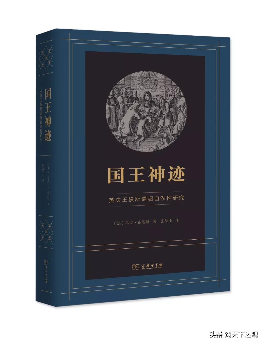 读诗经典篇目,古诗词诵读100首关于读书