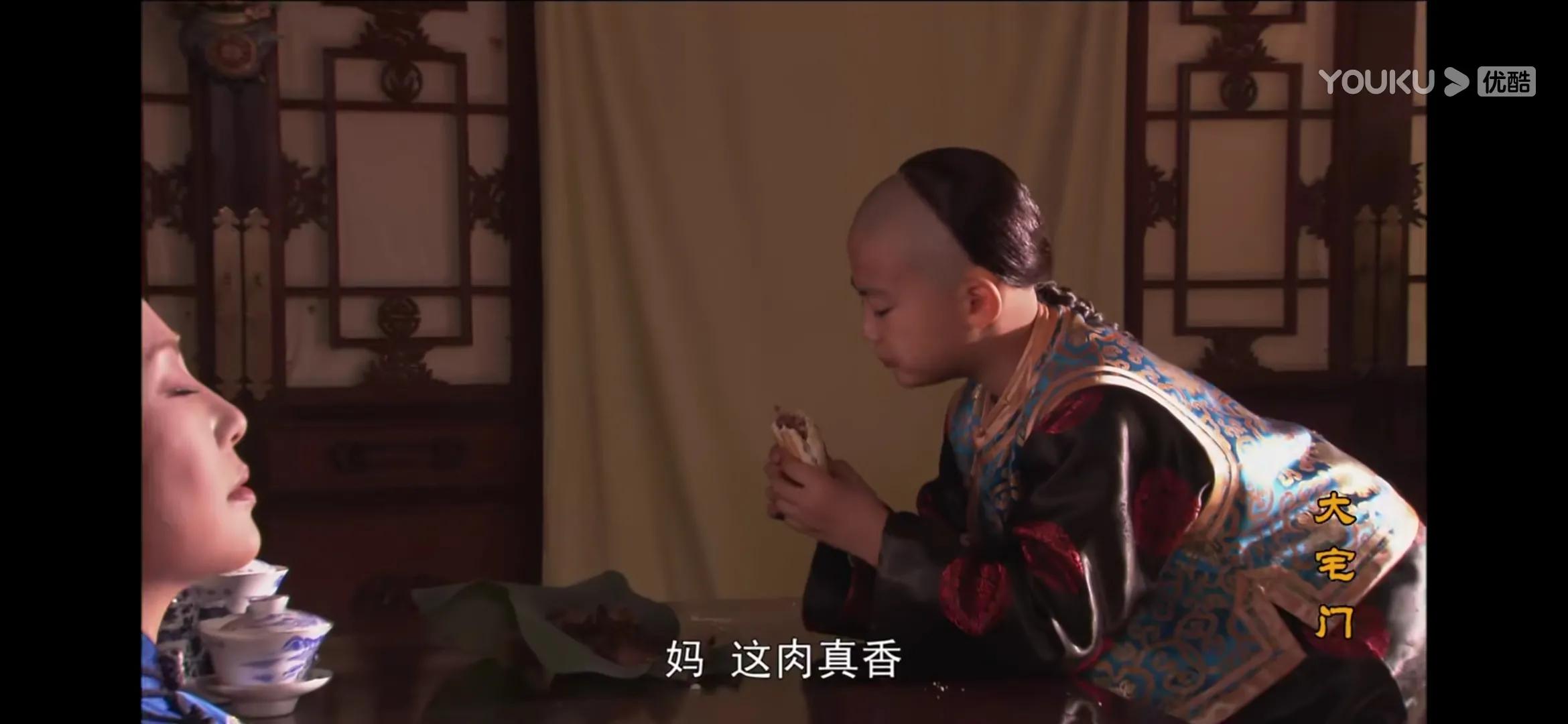 大宅门出现的美食,美食大宅门