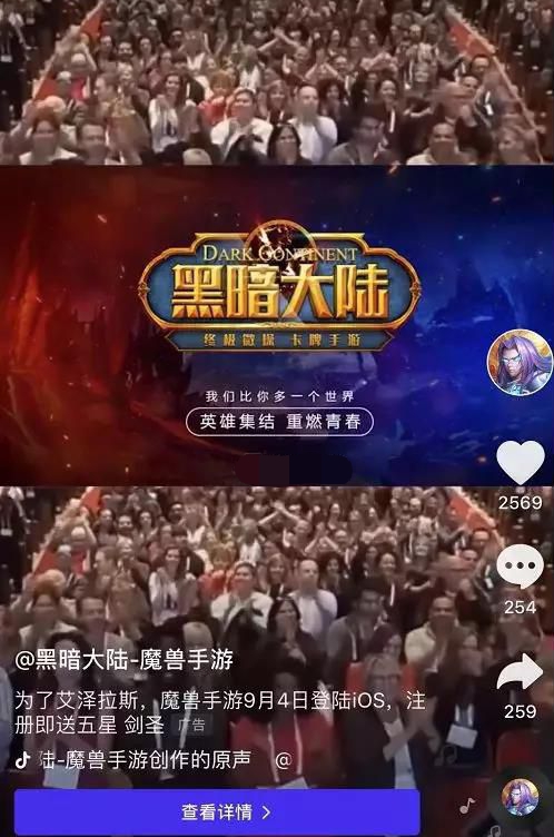 那些真实度很高的山寨游戏,山寨出名的游戏