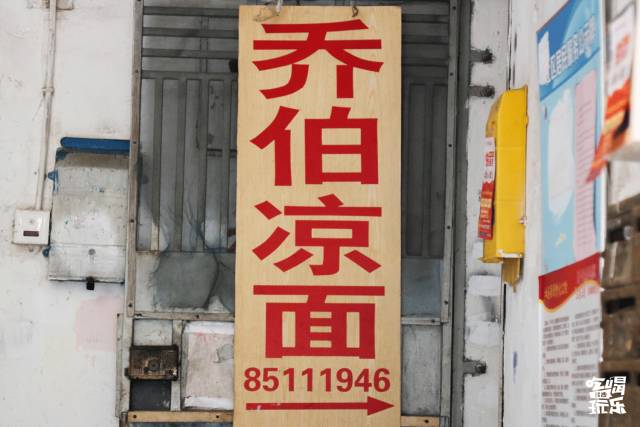 长沙市井老字号美食,跟着吃遍全长沙