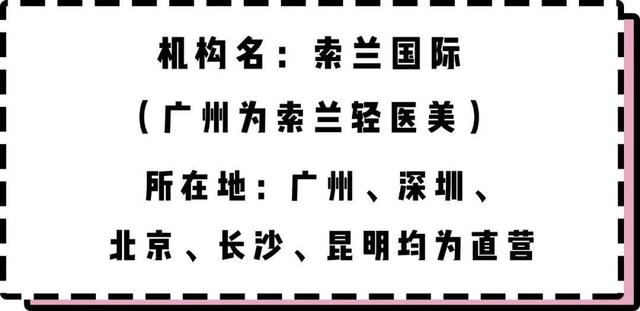 哪一种脱毛又好又便宜,脱毛简单零成本