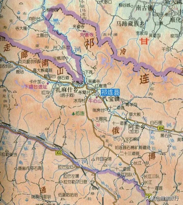 青海祁连山脉在哪里,青海祁连县山区