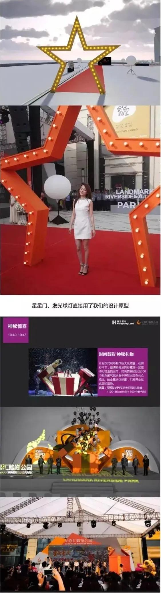 被甲方骗方案,官司还打输,揭示3个骗稿套路,希望你别再踩坑