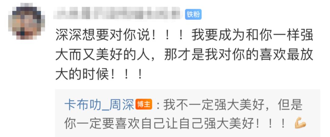 唱功逆天的男声,最被人低估的男歌手