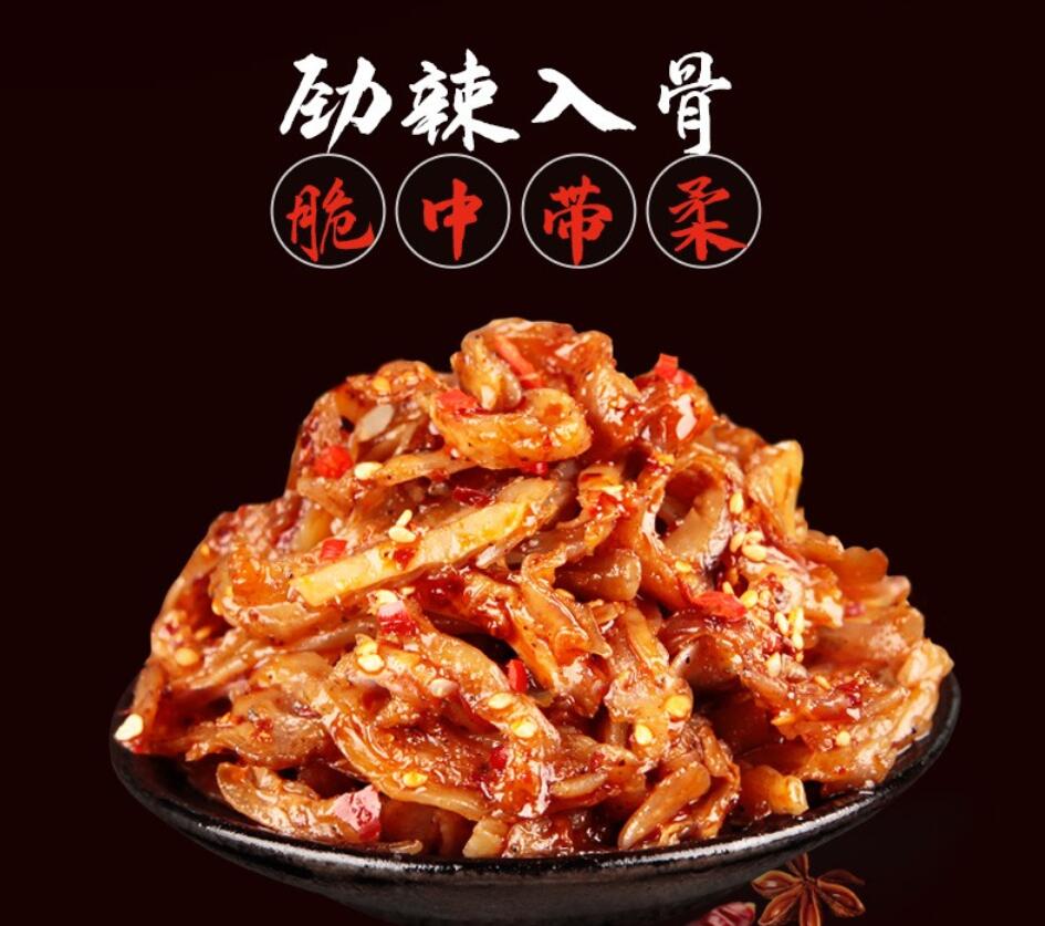 好多零食测评视频,五款零食测评酥脆到怀疑人生