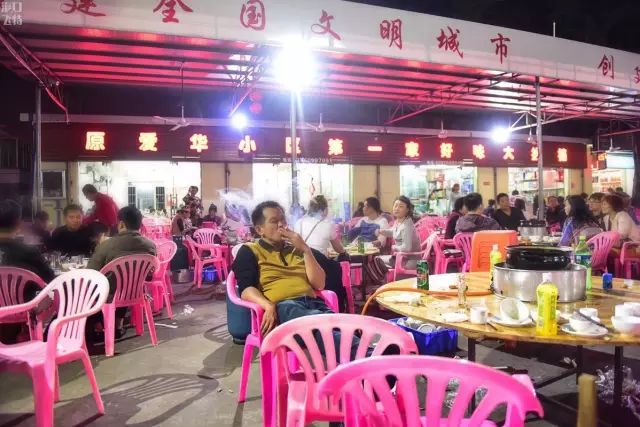 海口市秀英区详细地图,海口秀英炮台地图