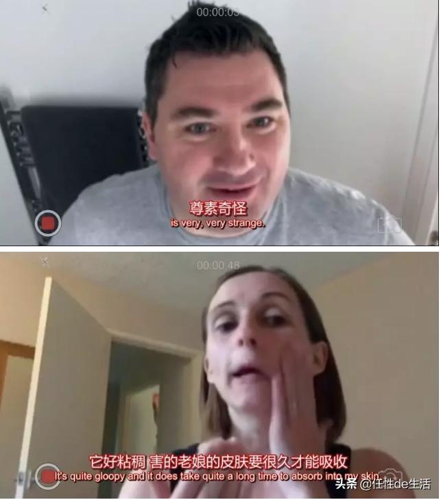 安妮海瑟薇和布兰妮,昔日小甜甜变身牛夫人