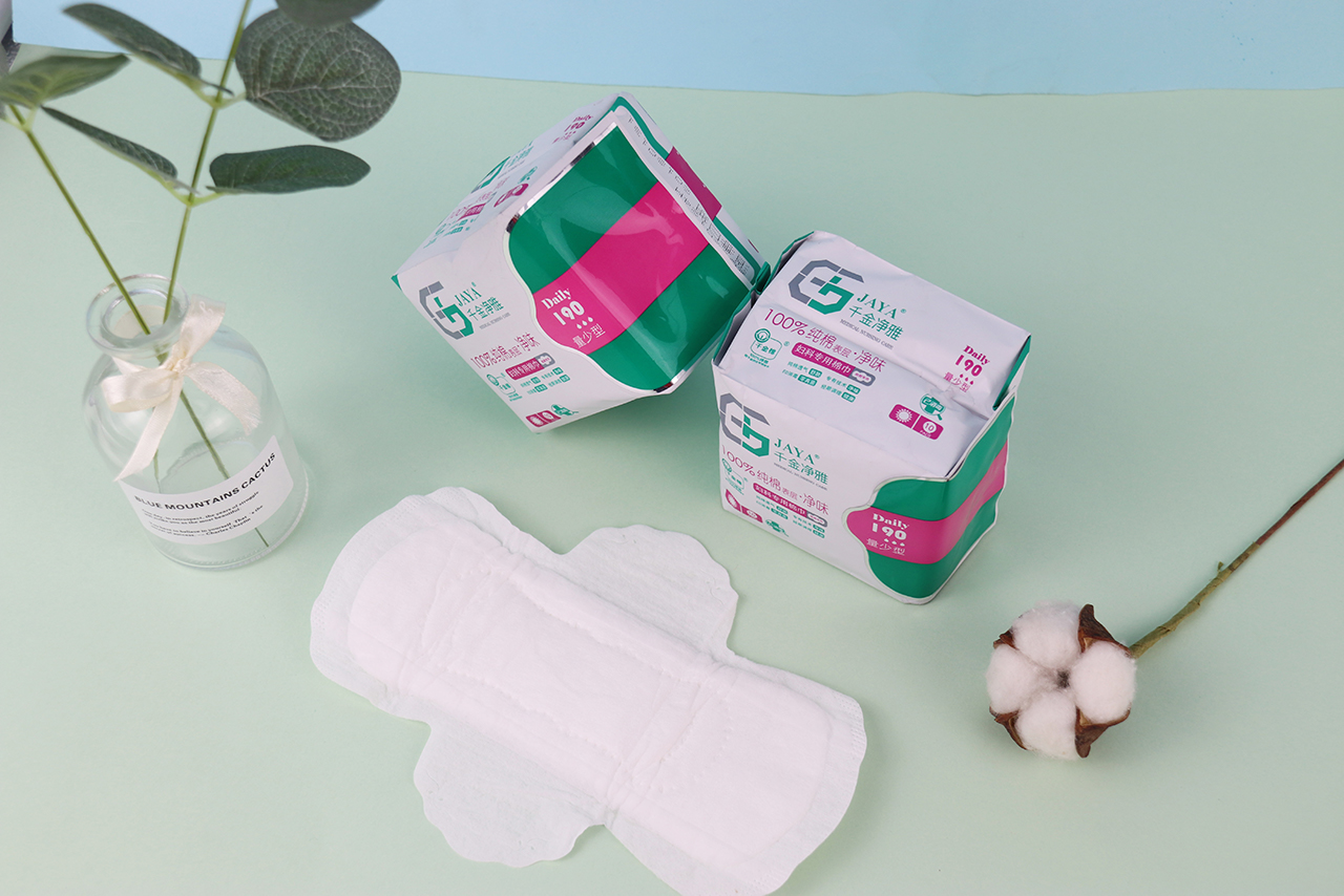 千金净雅和苏菲贵族棉哪个更透气,千金净雅和自由点卫生巾测评