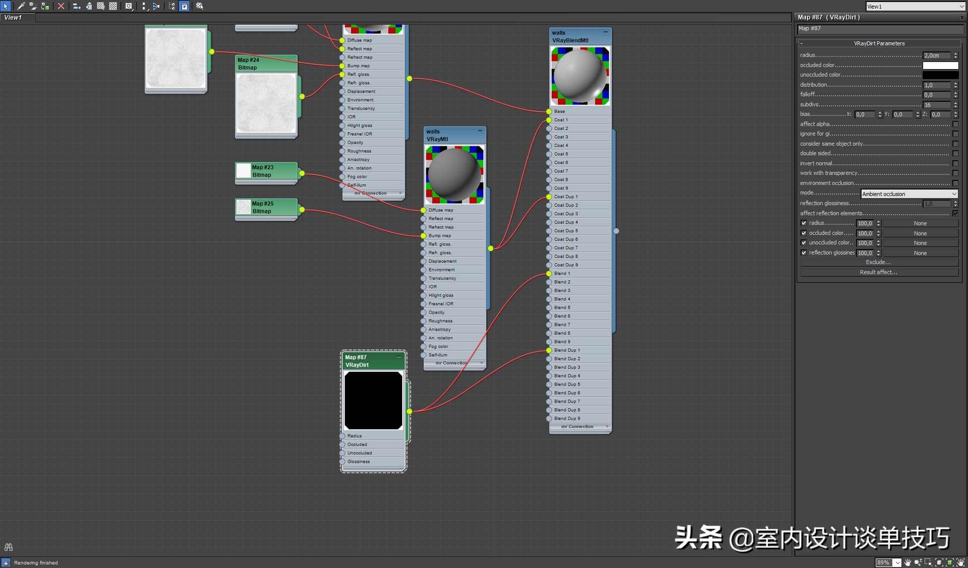 8k材质,ps怎么制作8k图