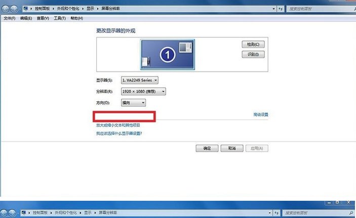 sanyo投影仪如何连接笔记本电脑,笔记本电脑如何用蓝牙连接投影仪