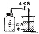九年级化学粤教版试题及答案解析,人教版九年级化学上册期末考试卷