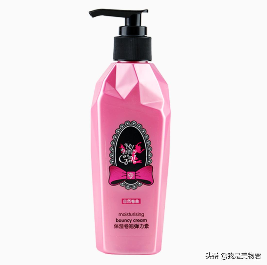 wendy新发型,wendy同款发型卷发教程