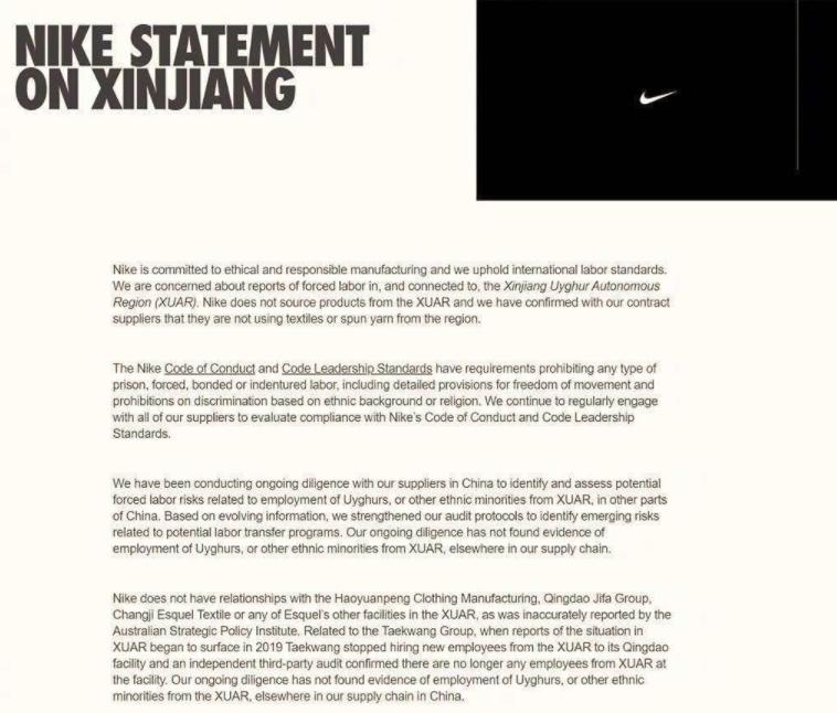 耐克三度回应虚假宣传,耐克新版广告