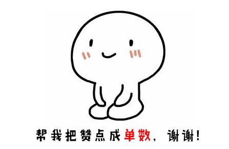 刺激战场awm爆头三级头一击必杀吗,刺激战场年兽模式捡到awm成功吃鸡