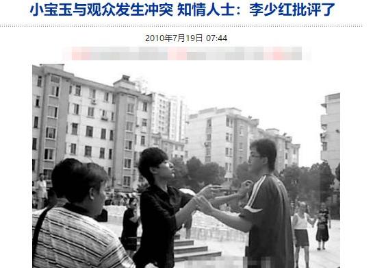 于小彤陈小纭到底有没有分手,于小彤陈小纭什么时候分手