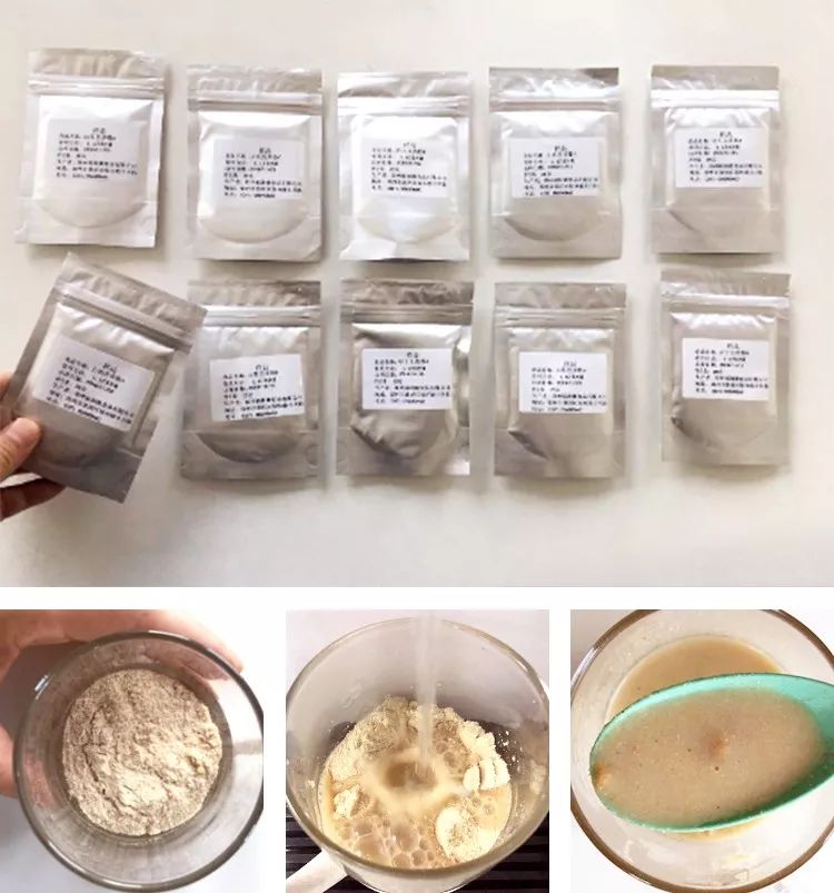 你总胃不舒服？肚子大？这条【养胃秘诀】快跟我试试