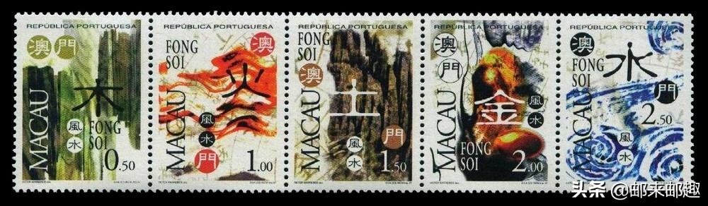 澳门邮票发行集锦S121-S160（1984-1999年）