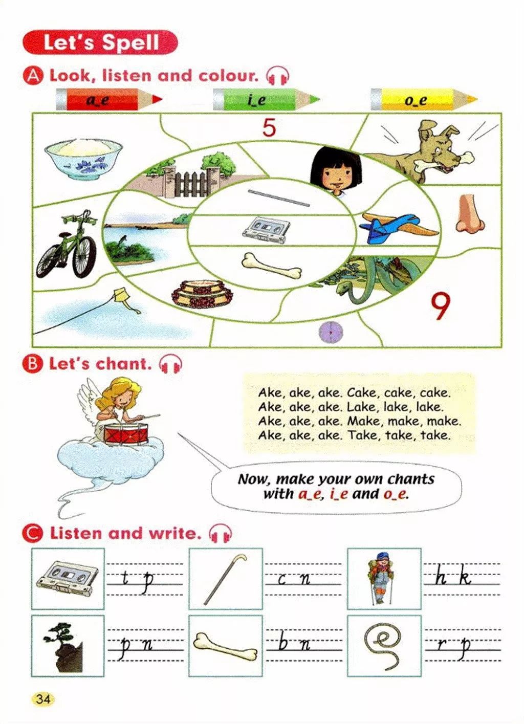 人教版英语三年级起点电子教材,小学英语三年级下册unit3电子教材