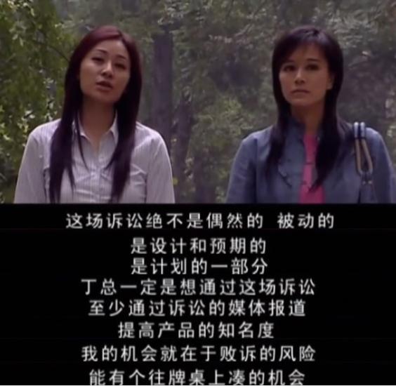 开播就被下播,首播就被强制下架的电视剧