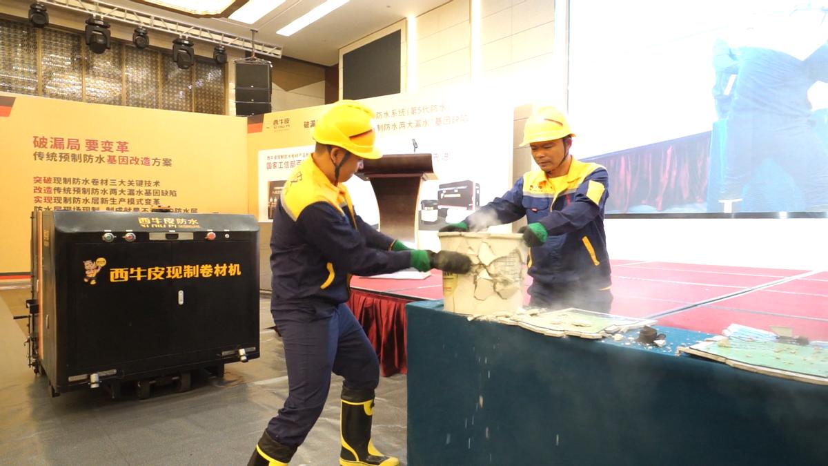 不忘初心同努力牢记使命共奋进,不忘初心担使命携手奋进新时代