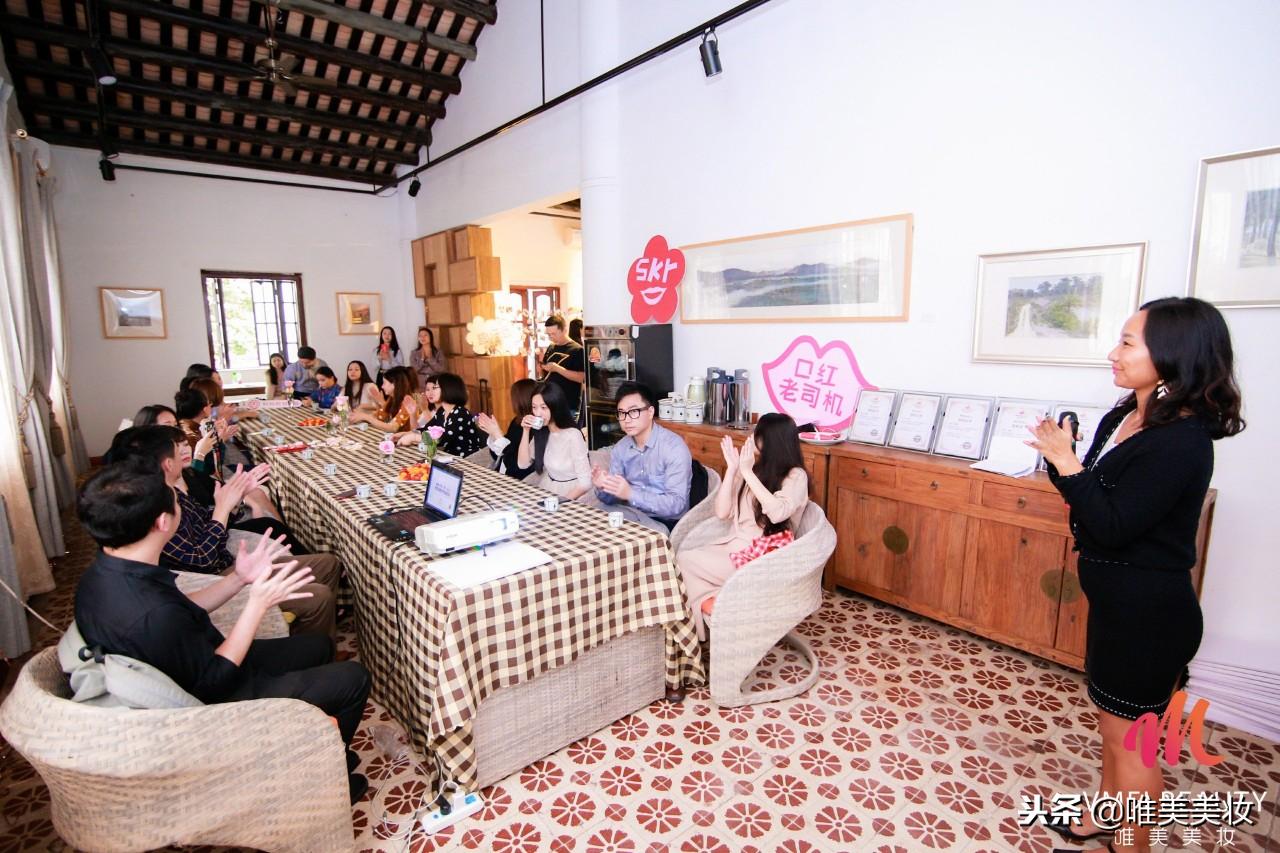 唯美大学-雲雲美妆学院授牌落成全新赋能打造个人IP崛起时代