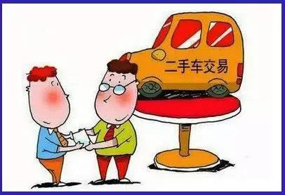 二手车贩子讲述十年往事，江湖道义，人情冷暖都在里面了（上）