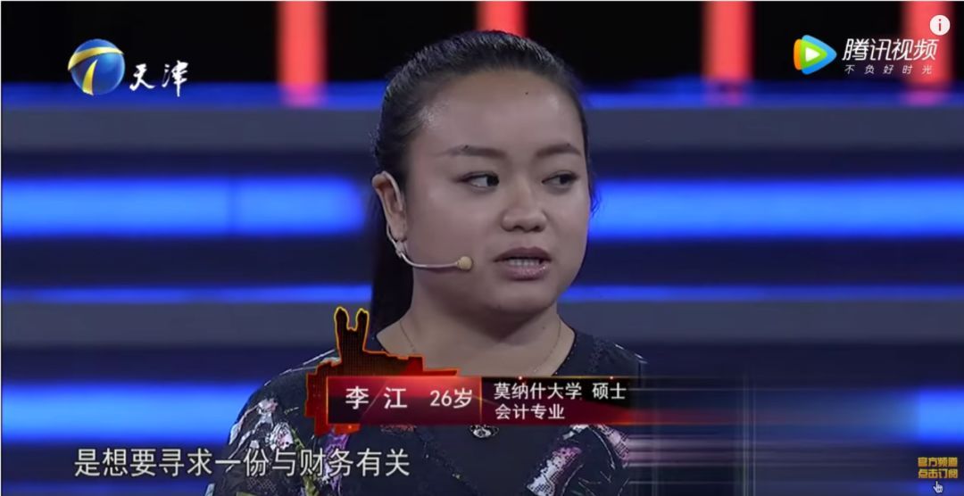 澳洲留学生求职一年费用,澳洲留学生求职学费