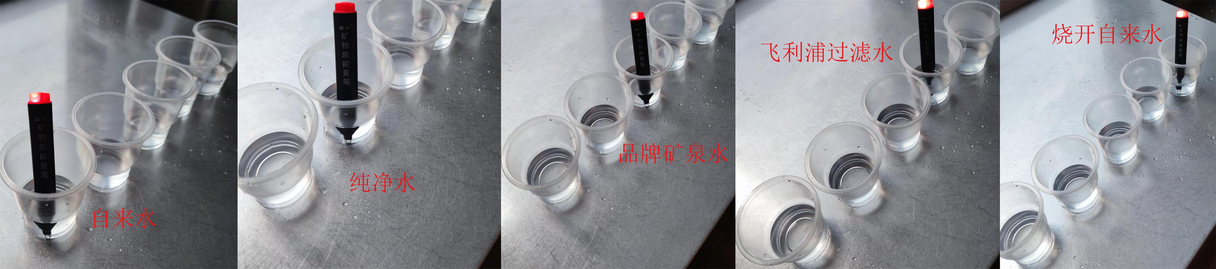 滤水壶有害吗,滤水壶的效果