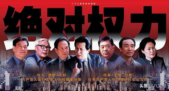 网络文学十年盘点,十部必看经典网络小说