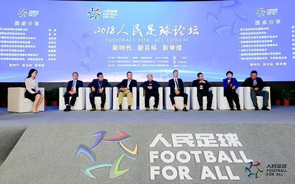 2022中国职工足球联赛总决赛,做有温度的体育教育