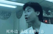 「沙雕小说40」小混混把她拉入了厕所，她无奈帮他们写起了作业