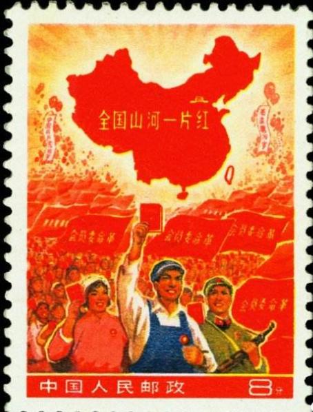 石家庄集邮,石家庄邮政储蓄最新事件