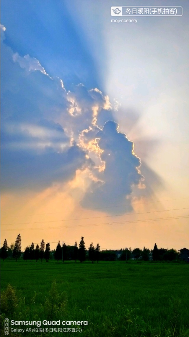 祖宗留下的观天术,老祖宗留下的二十句观天术