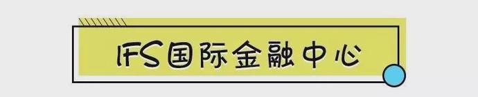 六一成都好去处,六一儿童节带娃出游成都