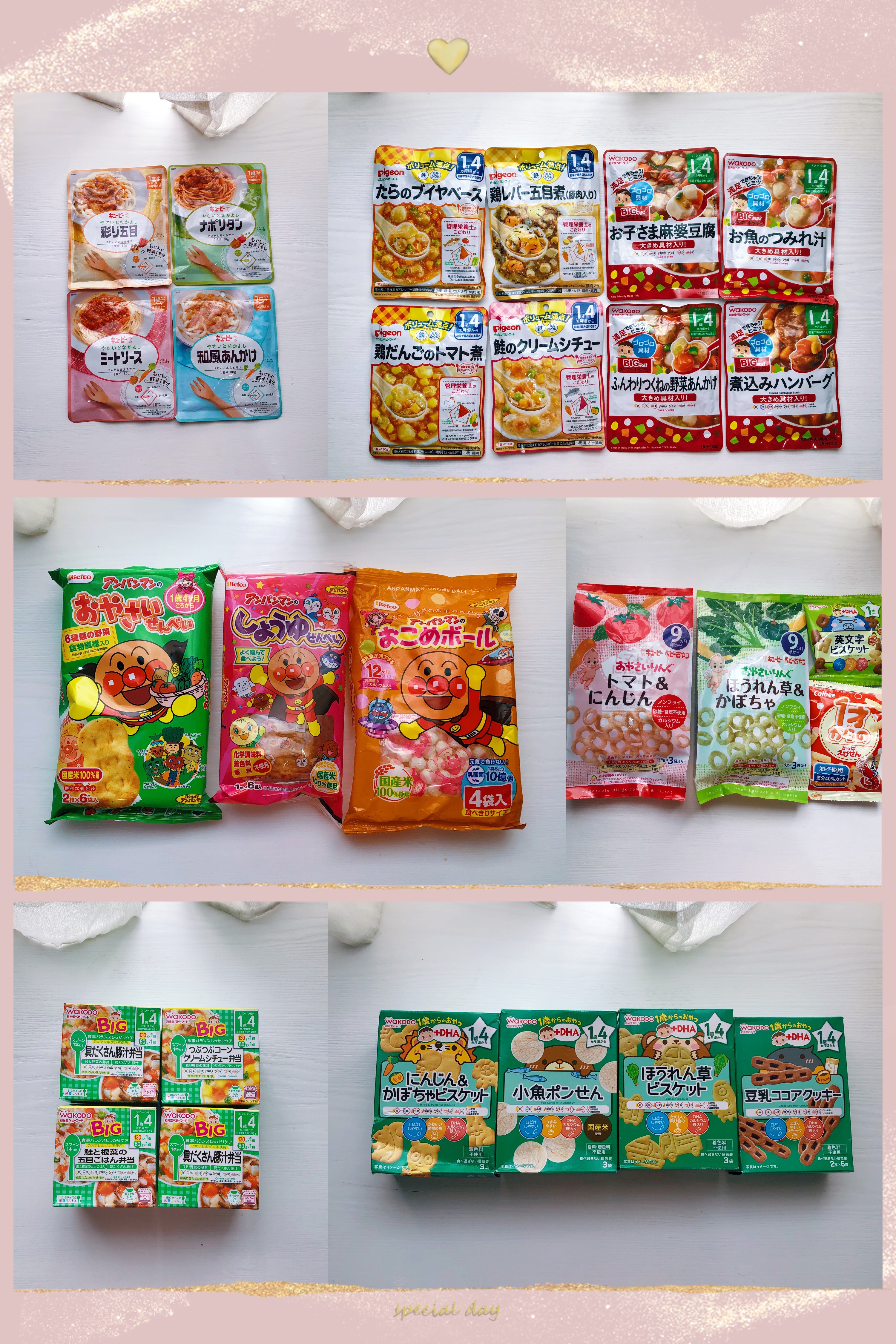 没有零食就没童年！日本妈妈都给宝宝都在吃这些快乐零食哦