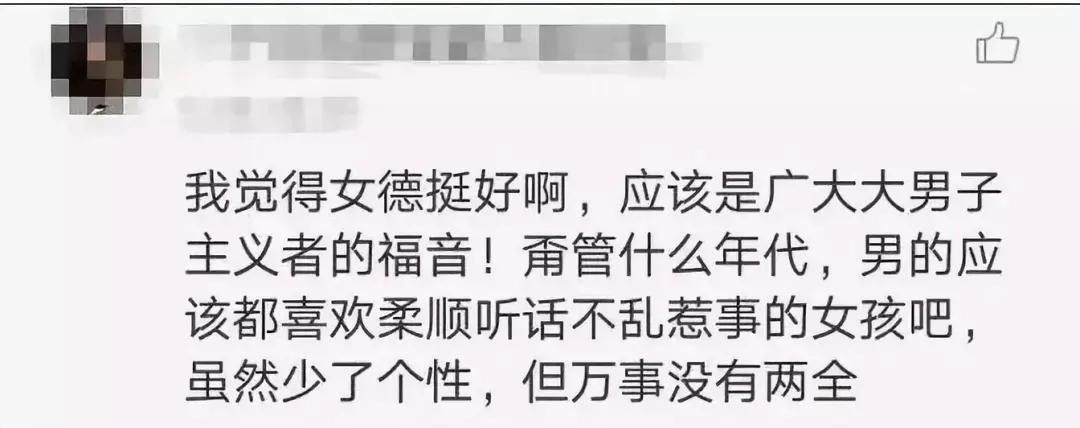 女人化妆都是为了取悦男人吗,女人化妆是为了取悦别人吗