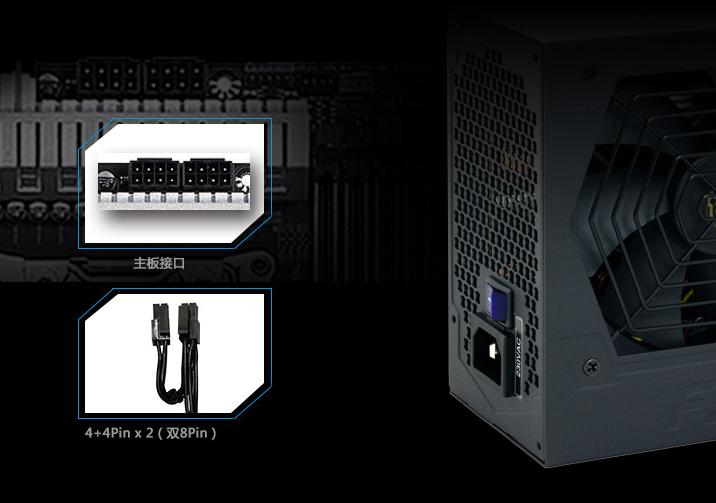 全汉hydro550d,全汉hydromx550d