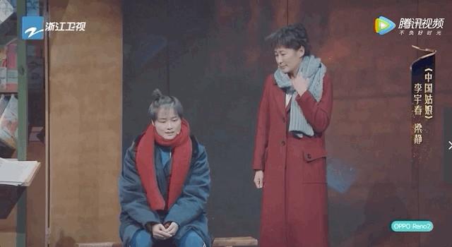 我想看李宇春,女神李宇春